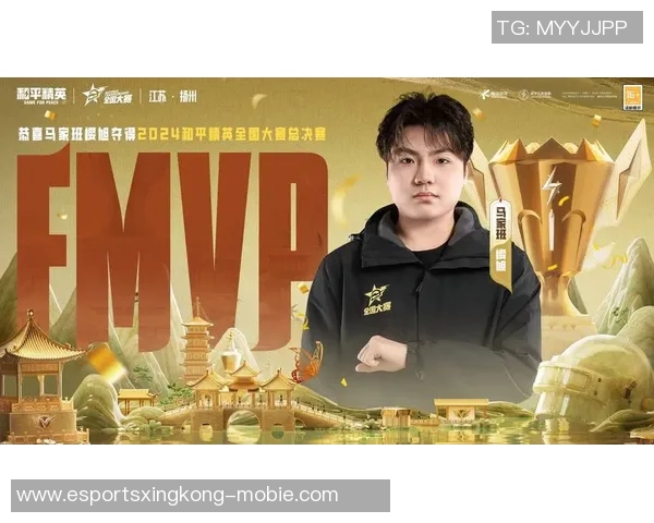 电竞女将刘丽专访回顾和平精英成长之路与挑战经历